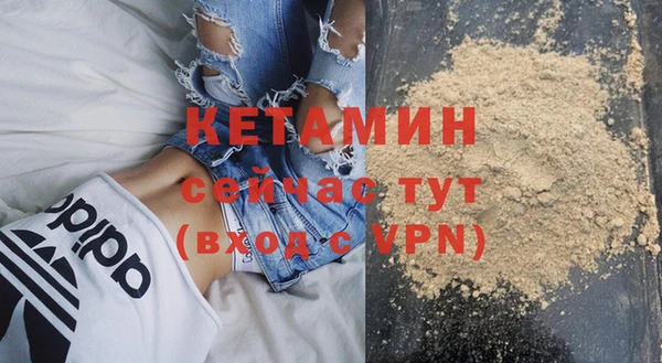 меф Коряжма