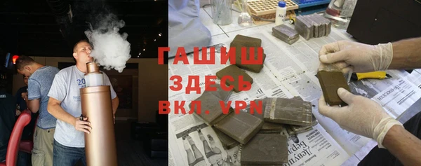 меф Коряжма