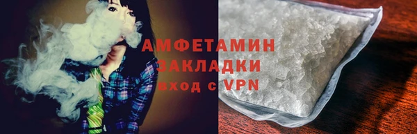 меф Коряжма