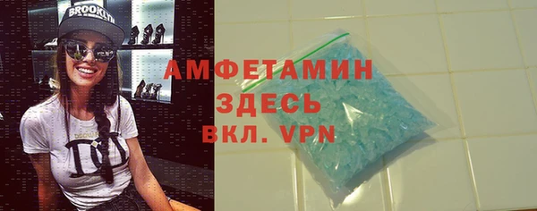 мескалин Корсаков