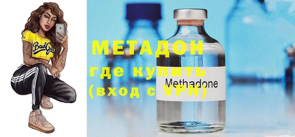 меф Коряжма