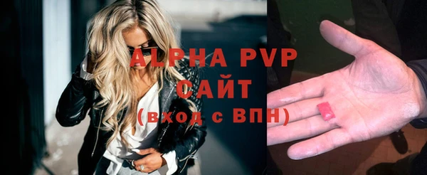 трава Костерёво