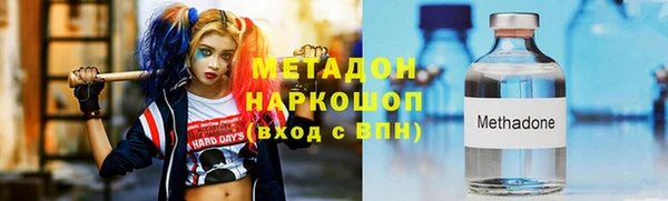 мескалин Корсаков