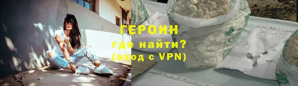 меф Коряжма