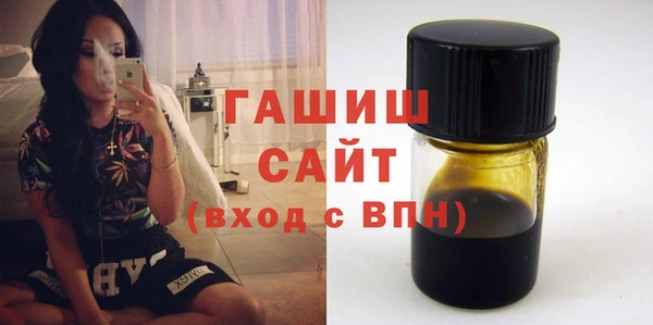 трава Костерёво