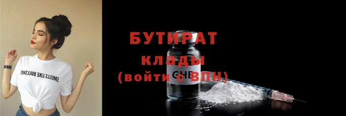 меф Коряжма