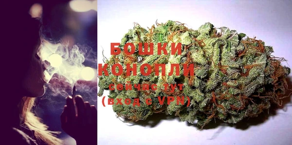 меф Коряжма
