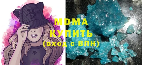 трава Костерёво