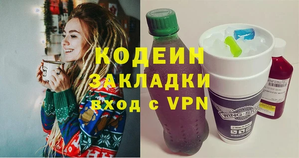 меф Коряжма