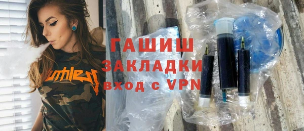 меф Коряжма
