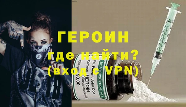 трава Костерёво