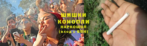 мескалин Корсаков
