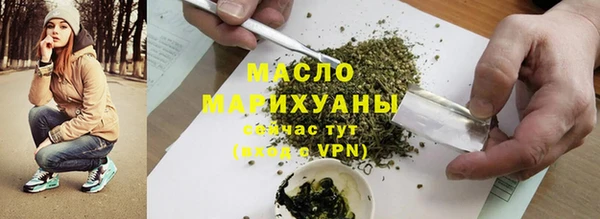 меф Коряжма