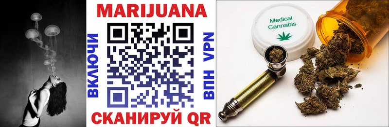 Шишки марихуана Ganja  Купить где  Богучар 